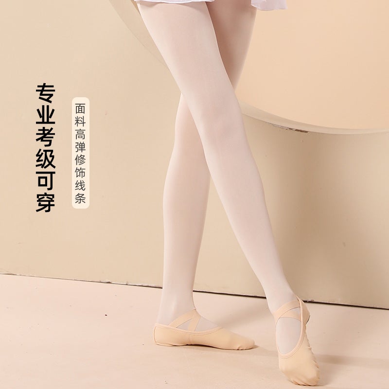 Loquat Ballet Dance Socks Special for Women's Practice Socks Adult Base Pantyhose Spring and Summer Thin Skin Dancing Stockings - Image 3